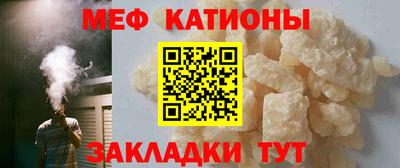 первитин Лесосибирск