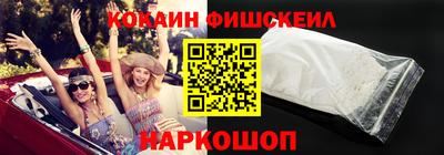 дурь Ливны