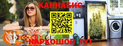 первитин Лесосибирск