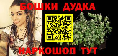 первитин Лесосибирск