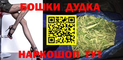 первитин Лесосибирск
