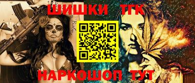 стаф Ликино-Дулёво