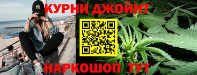 стаф Ликино-Дулёво