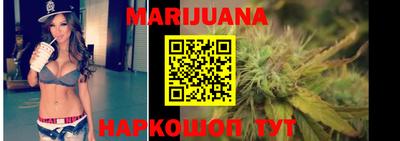 стаф Ликино-Дулёво