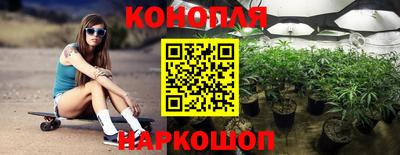 стаф Ликино-Дулёво