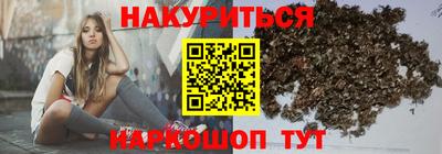 дурь Ливны