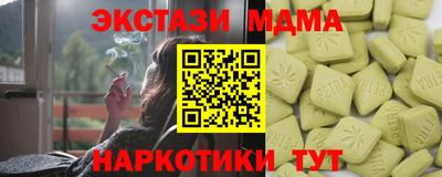 дурь Ливны