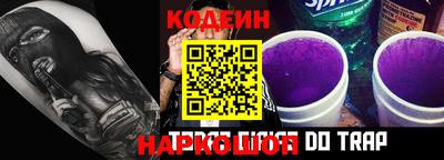 стаф Ликино-Дулёво
