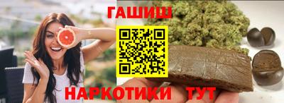 дурь Ливны