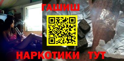 дурь Ливны