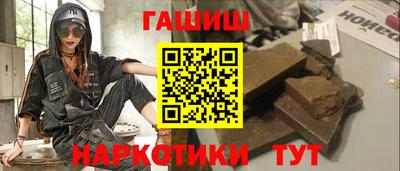 стаф Ликино-Дулёво