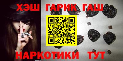 дурь Ливны
