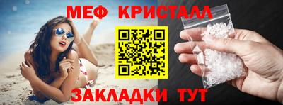 дурь Ливны