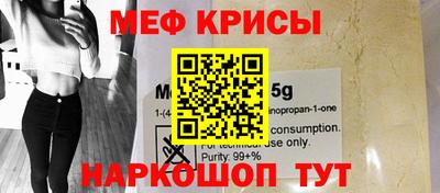 дурь Ливны
