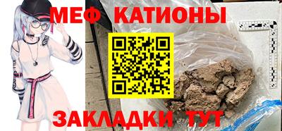 дурь Ливны